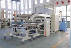 Unidirectional(UD) Prepreg Machine