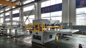 Unidirectional(UD) Prepreg Machine