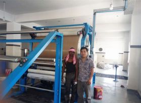 Unidirectional(UD) Prepreg Machine